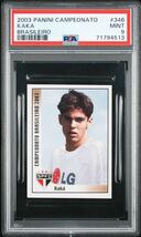 2003 Panini Campeonato Brasileiro Kaka 346 Rookie Sticker Sao Paulo Brazil PSA 9 カカ　ルーキー　サンパウロ　ステッカー　ブラジル_画像1