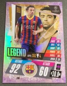 2020-21 Topps Chrome Match Attax Xavi /299 Purple Refractor 196 FC Barcelona シャビ 299枚限定　バルセロナ　リフラクター