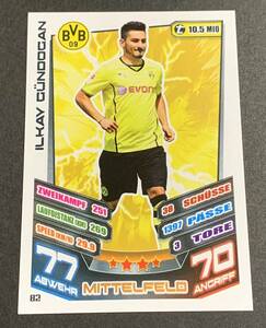 2013-14 Topps Match Attax Ilkay Gundogan 82 Dortmund ギュンドアン　ドルトムント　トップス