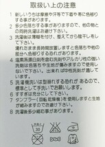 浴衣 単品 仕立て上がり ゆかた 女性用 綿100％ 適合身長155～170cm 水玉 ドット 花 花火や夏祭りに 新品（株）安田屋 NO21619_画像4