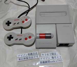 FC ニューファミコン 本体のみソフト9本ホリコマンダー付/AV任天堂 NEWファミコン ファミリーコンピュータ ポートピア くにおくん ゴエモン