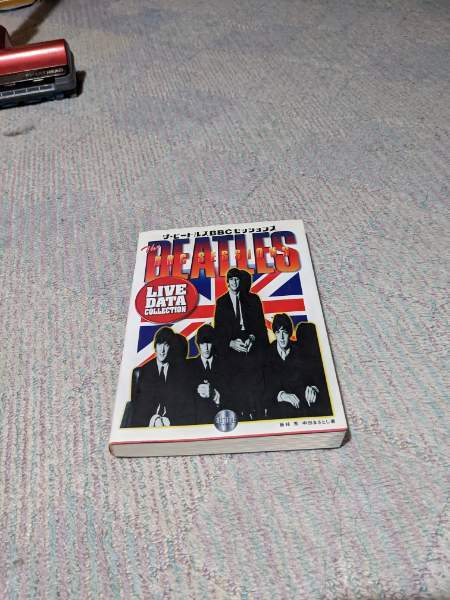 ヤフオク! -「beatles.」(音楽評論) (音楽、楽譜)の落札相場・落札価格