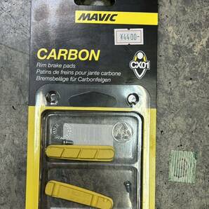 新品 マビック カーボンリム用 ブレーキシュー MAVIC CXRカーボンリム用ブレーキパッド(シマノ対応)品番0887850732868の画像1