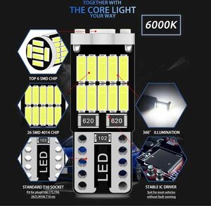 LEDポジションランプ ナンバー灯 ルームランプ LED電球　6000k 白色　10個 T10 爆光 LED電球 