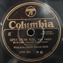 即決 499円 SP盤2135/WAILANA, GRASS SHACK BOYZ/GIPSY DREAM ROSE/BLUE DREAMS_画像1