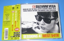 ♪♪希少CD！！　スザンヌ・ヴェガ 「西54丁目　Session at WEST 54th」帯付1997 日本盤のみ発売 Suzanne Vega ♪♪_画像1