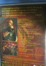 ♪♪希少DVD！！　ディオ 「 DIO HOLY DIVER LIVE 」　125min. ルディ・サーゾ　ダグ・アルドリッジ 参加♪♪_画像2