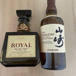 山崎とROYAL ウイスキーセット