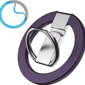 リング スマホ マグセーフ リング 金属リンクホルダー メタルプレート付き