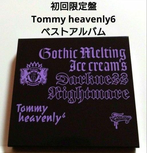 初回限定盤 Tommy heavenly6 ベストアルバム 【 CD+DVD 】