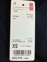 ユニクロ タグ付き未使用 エクストラファインメリノ Vネックセーター ネイビー サイズXS_画像4