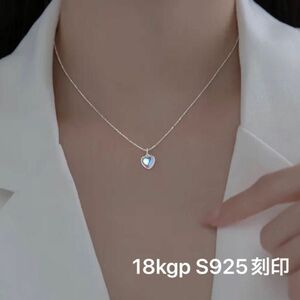 S925 シルバー ネックレス グラデーション ハート おしゃれ デート 新品 シルバー925 金属アレルギー対応 可愛い