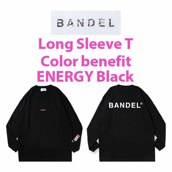 〈難あり〉BANDEL ロング スリーブ Tシャツ Color benefit ENERGY 黒 Lサイズ