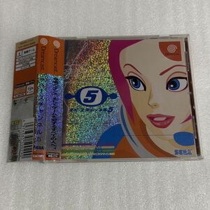 DC Space channel 5 Dreamcast 