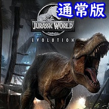 【Steamキー】Jurassic World Evolution / ジュラシックワールド エボリューション【PC版】_画像1