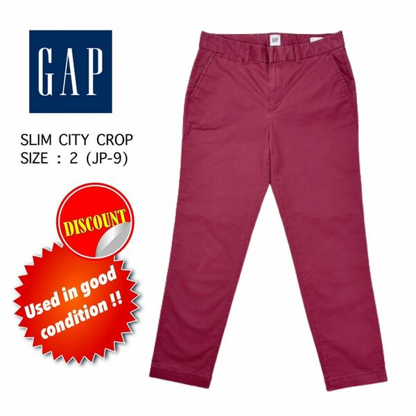 【GAP美品★送料込み即決価格!!】ギャップ 『SLIM CITY CROP』ストレッチ素材入り レッド（赤）クロップド・チノパンツ／SIZE：2（JP-9号）