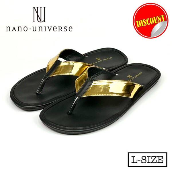 【nano・universe★送料込み即決価格!!】着用回数1回のみ♪♪ ナノ・ユニバース シャイニーゴールドストラップ フラップサンダル SIZE:L