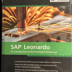 SAP Leonardo