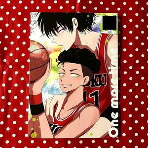 【同人誌】SLAMDUNK/スラムダンク/流リョ/流川楓x宮城リョータ/漫画/もういっかい One more time/浮舟 おじい