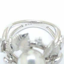 ミキモト MIKIMOTO パール リング 指輪 7.5号 真珠7.5ミリ ダイヤモンド K18WG ホワイトゴールド / 199621【中古】_画像8