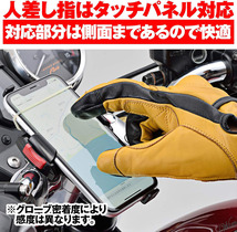 ◆手を握った時に突っ張りが少ないフローティング構造◆ バイクグローブ XL カウレザー ハードプロテクター オートバイ イエロー_画像3