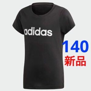 送料無料 新品 adidas 半袖 Tシャツ キッズ ジュニア 140cm ブラック 黒 税込2,189円