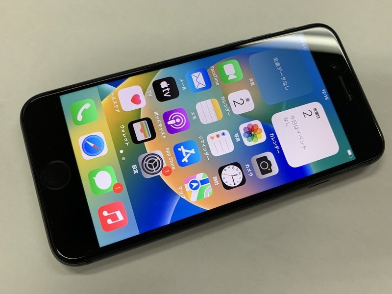 iPhone 8 Gold 64 GB Y!mobile 美品 再値下げ 激安 - colegiosantagema