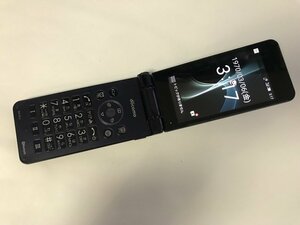 GD1000 docomo SH-01J ブルーブラック 判定〇