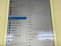 再CP783 SoftBank iPad Air 第2世代 Wi-Fi+Cellular 64GB シルバー 判定○_画像3