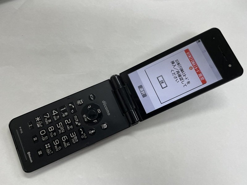 セールオーダー - docomo FOMA P-01G ドコモ ガラケー 初期化済 稼働品