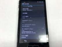 再CR654 docomo F-04F 判定◯_画像3