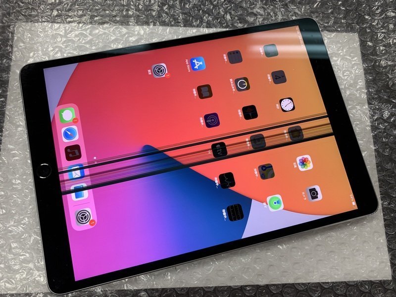 Apple iPad Pro 10.5インチ Wi-Fi+Cellular 64GB オークション比較