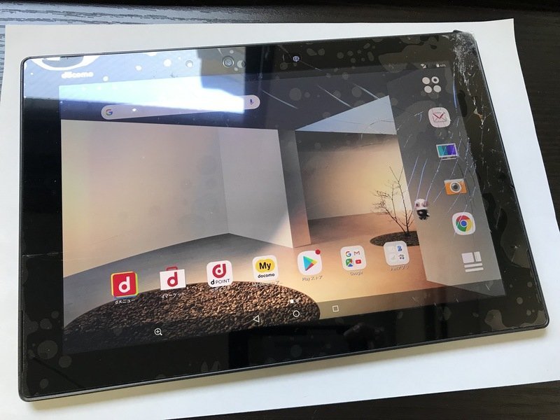 ヤフオク! -「f-02k」の落札相場・落札価格