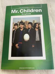  Mr.Children Songbook 楽譜ギター弾き語り楽譜 2012年初版新品お値引き品　1863PN558-1