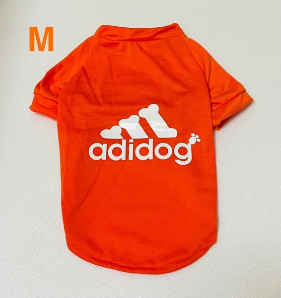 新品☆adidog アディドッグTシャツMサイズ新作オレンジ犬服ペット服人気おしゃれスポーツ