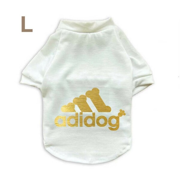 ☆新品☆adidog アディドッグTシャツLサイズ新作白犬服ペット服人気おしゃれゴールド！！