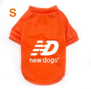 ☆新品NewDogsニュードッグスSサイズオレンジnewdogs限定犬服Tシャツペット用ペット服人気おしゃれ！