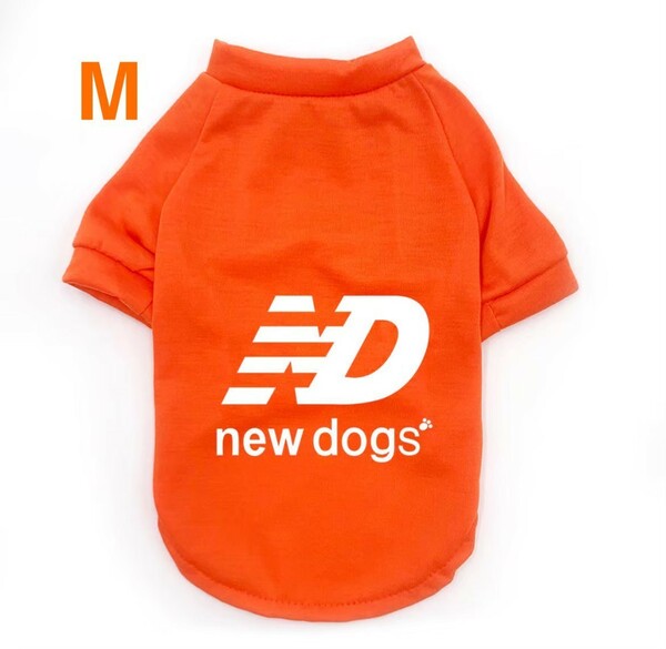 ☆新品NewDogsニュードッグスMサイズオレンジnewdogs限定犬服Tシャツペット用ペット服人気おしゃれ