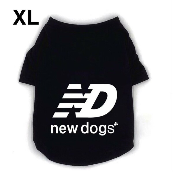 新品☆新作NewDogsニュードッグスXLサイズ黒色newdogs限定犬服Tシャツペット用ペット服人気おしゃれ！