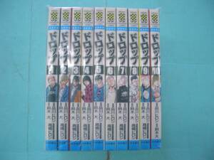 C3103-001♪【60】ドロップ 1～10巻セット 品川ヒロシ/鈴木大/高橋ヒロシ