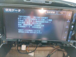 トヨタ純正 HDDナビ NHDA-W57G セキュリティ無し確認済み 地図データ2010年 Bluetooth 簡易動作確認済み