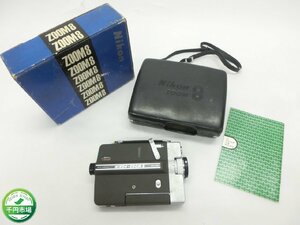 [N2-0082] retro that time thing Nikon ZOOM8 8 millimeter video camera Nikon NIKKOR 1:1.8 f=8mm~23mm case out box attaching present condition goods [ thousand jpy market ]