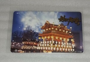 未使用NTT テレフォン カード 105度数 秩父夜祭 神社 毎年12月1～6日に行われる冬の花火大会で全国的に知られている国の重要無形民俗文化財