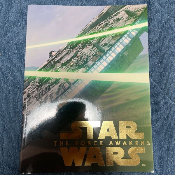 STAR WARS フォースの覚醒 劇場パンフレット