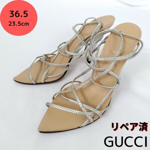 GUCCI【グッチ】ナローライン サンダル シルバー 23.5㎝