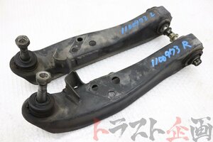 1100973421 フロントロアアーム 左右セット スカイライン GTS-tタイプＭ HCR32 後期 ２ドア トラスト企画 U