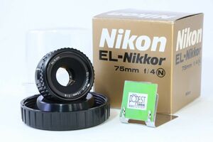 【同梱歓迎】【動作保証・点検済】 極上品■ニコン Nikon EL-NIKKOR 75mm F4■くもり・かびなし■元箱■2991