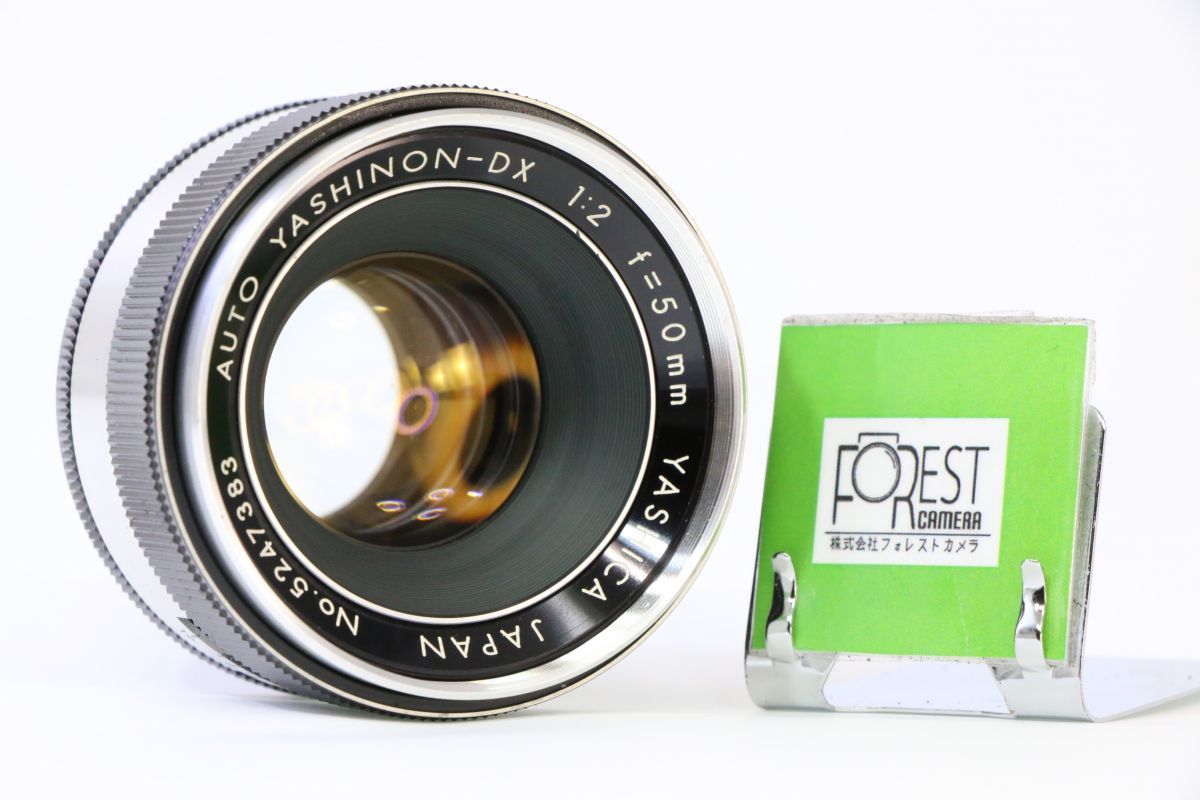 ヤフオク! -「yashinon dx 50mm」の落札相場・落札価格