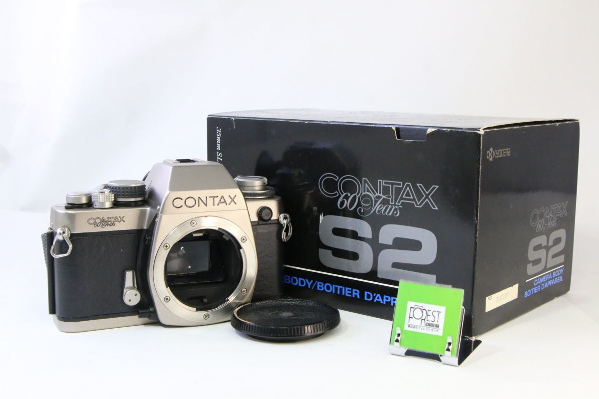 2025年最新】Yahoo!オークション -contax s2の中古品・新品・未 2025年最新】Yahoo!オークション -contax s2の中古品・新品・未