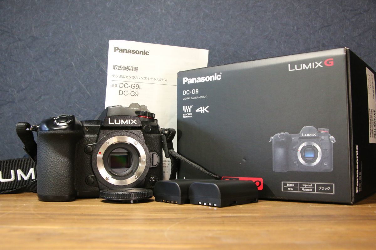 2023年最新】ヤフオク! -パナソニック lumix dc-g9 ボディの中古品